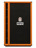 Orange OBC215, bascabinet 2x15 inch, Celestion Pulse XL 15.17