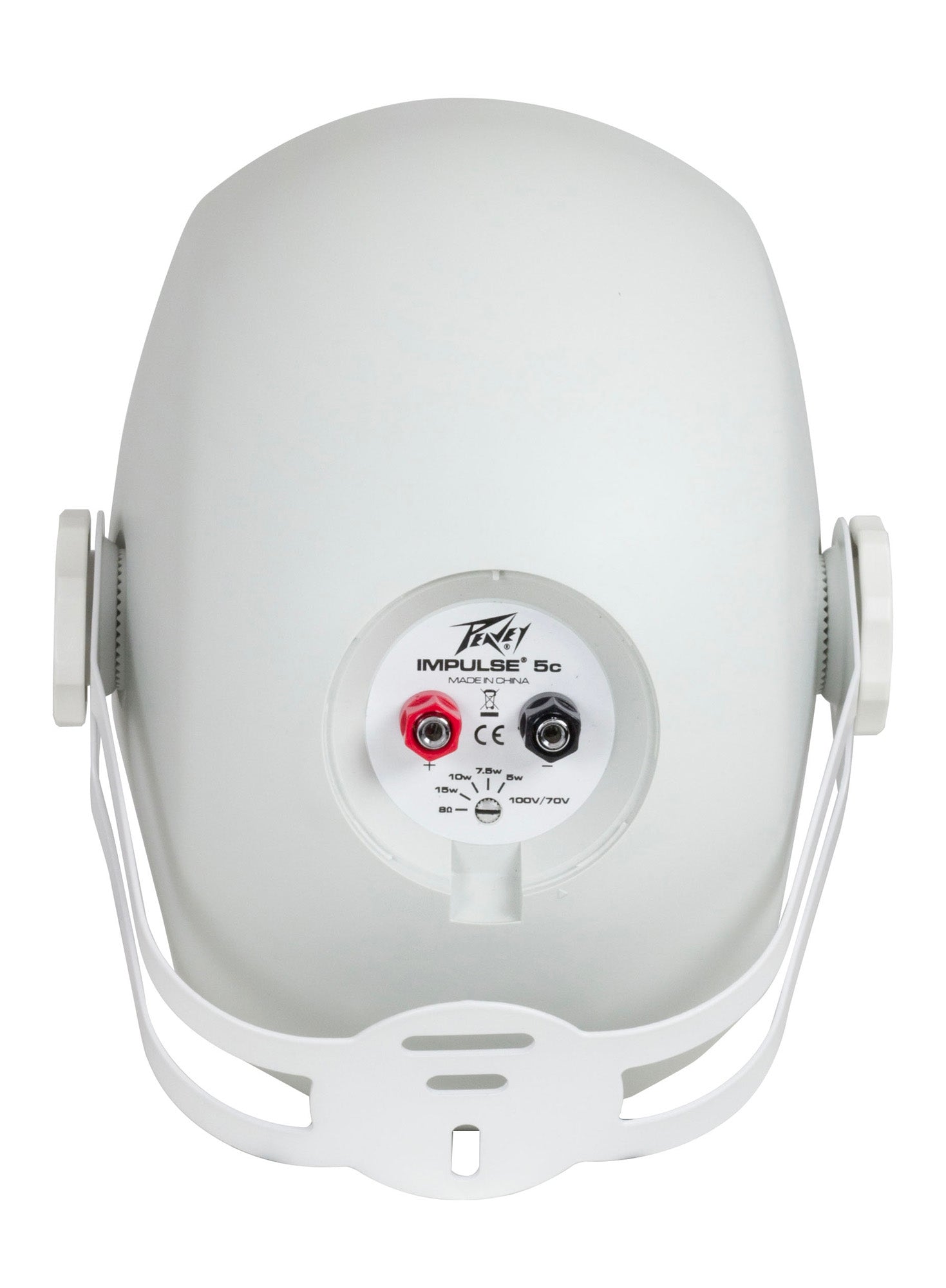 Enceinte passive 50W, 2 voies, woofer 5", protection contre les intempéries IP44, finition blanc