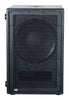 Peavey PVS-12SUB Subwoofer